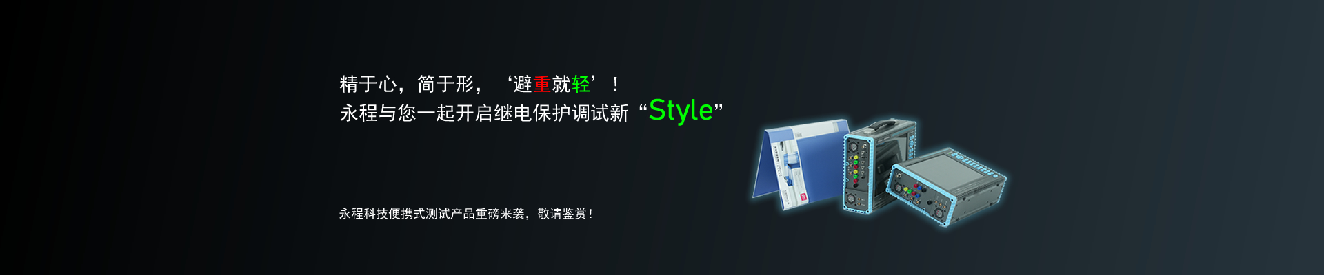 长沙麻豆AV网站在线观看科技有限公司